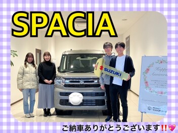 スペーシアご納車式